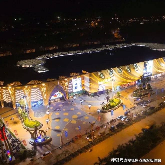 融创西双版纳旅游度假区入围地产项目融资"白名单"