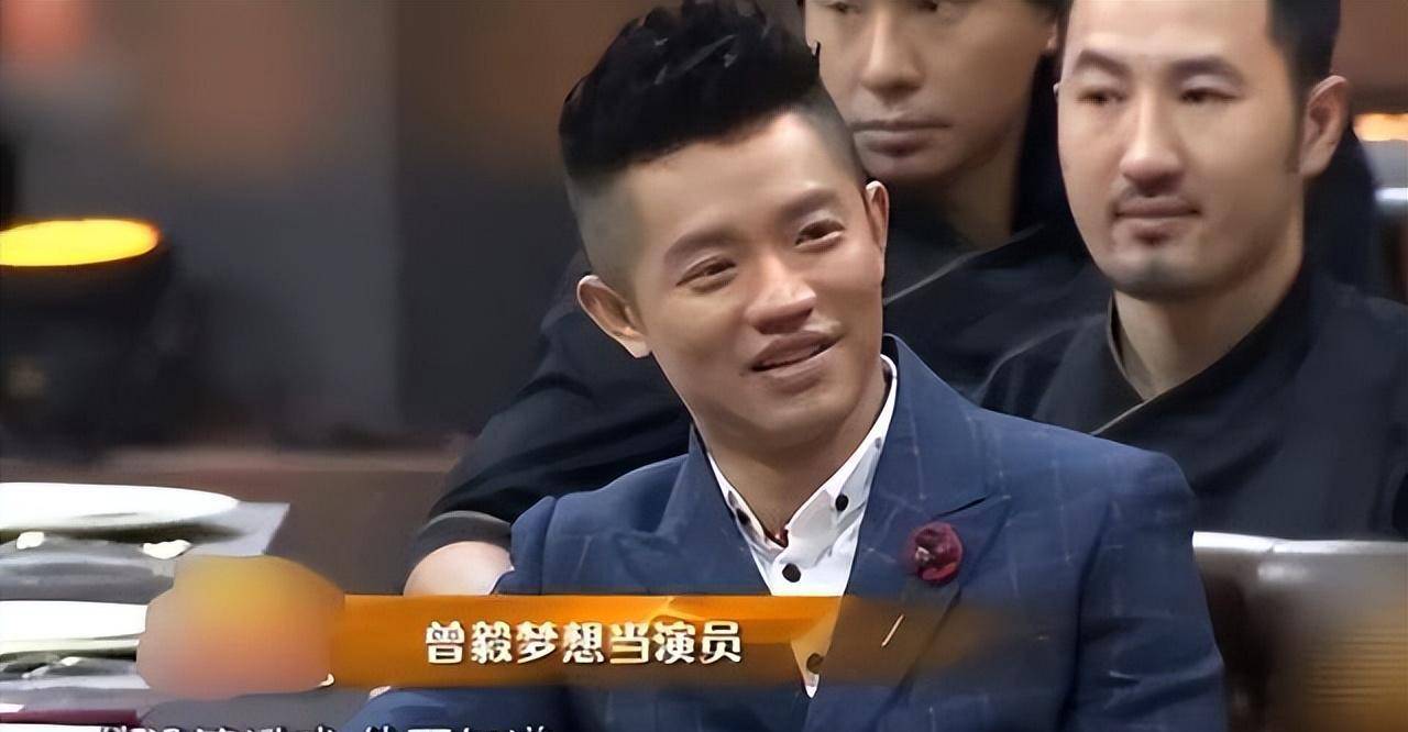 凤凰传奇的湖南伢子曾毅被说"抠门"?真实原因让人泪目_父母_表演_生活