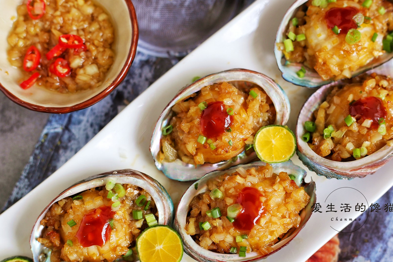 春节家宴鲍鱼少不了,30元一盘,好吃不贵,鲜香无比,很