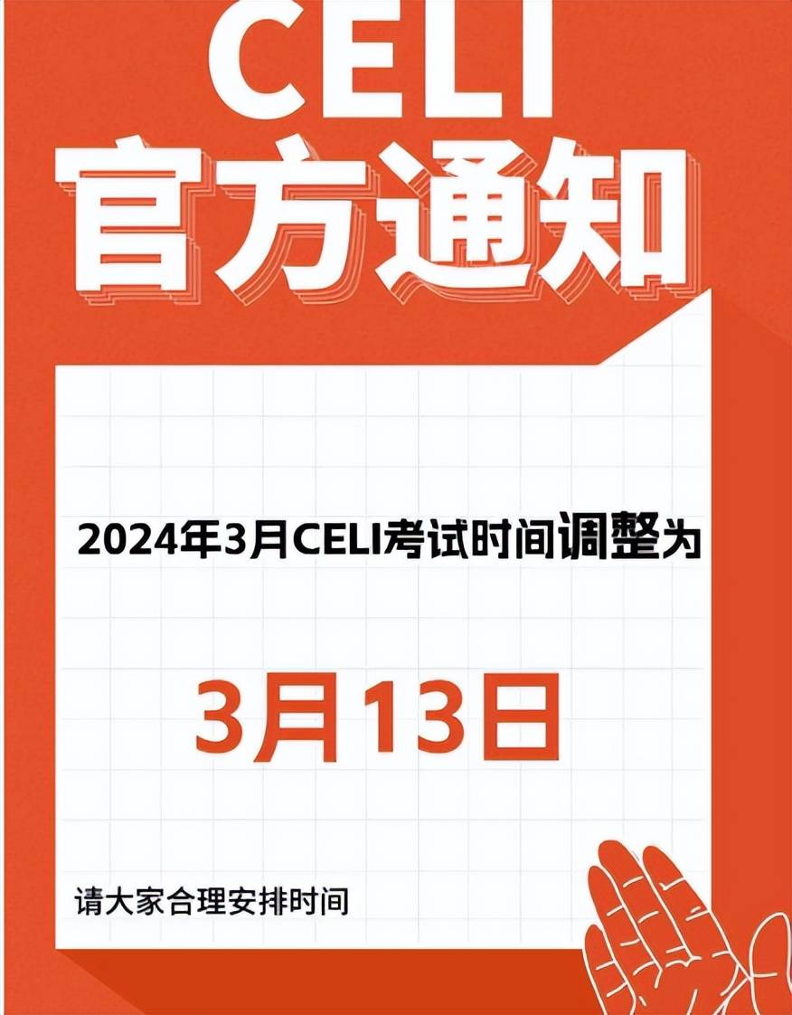 意大利留學 | 顯微鏡下的規律—博洛尼亞大學社會學和