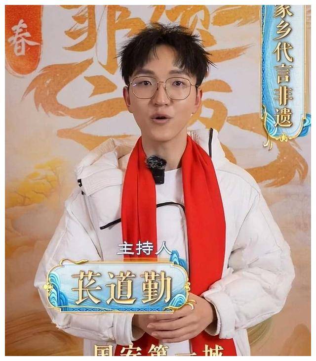 杨旭:30天后首次亮相,加入《cctv新春非遗》!_魅力