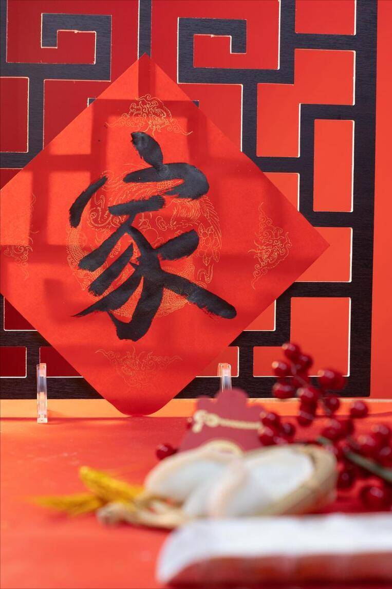 牢记"4做,3不做",为龙年讨个好彩头_人们_寓意_家庭