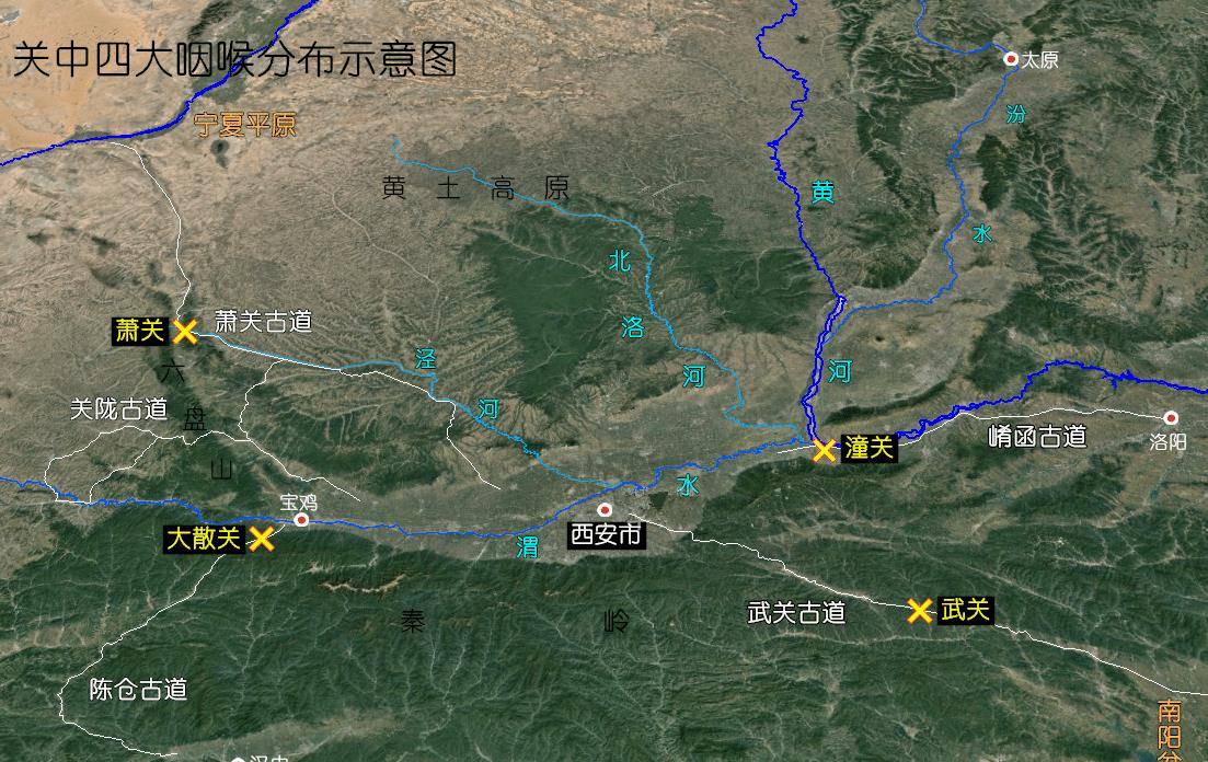 位于黄河中下游的关中平原,被誉为"关中者得天下",因为它是由东