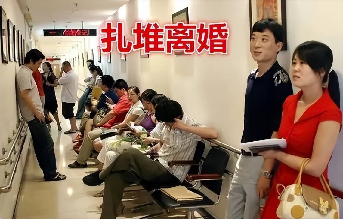高考结束后,女生扎堆去医院,家长排队去离婚?
