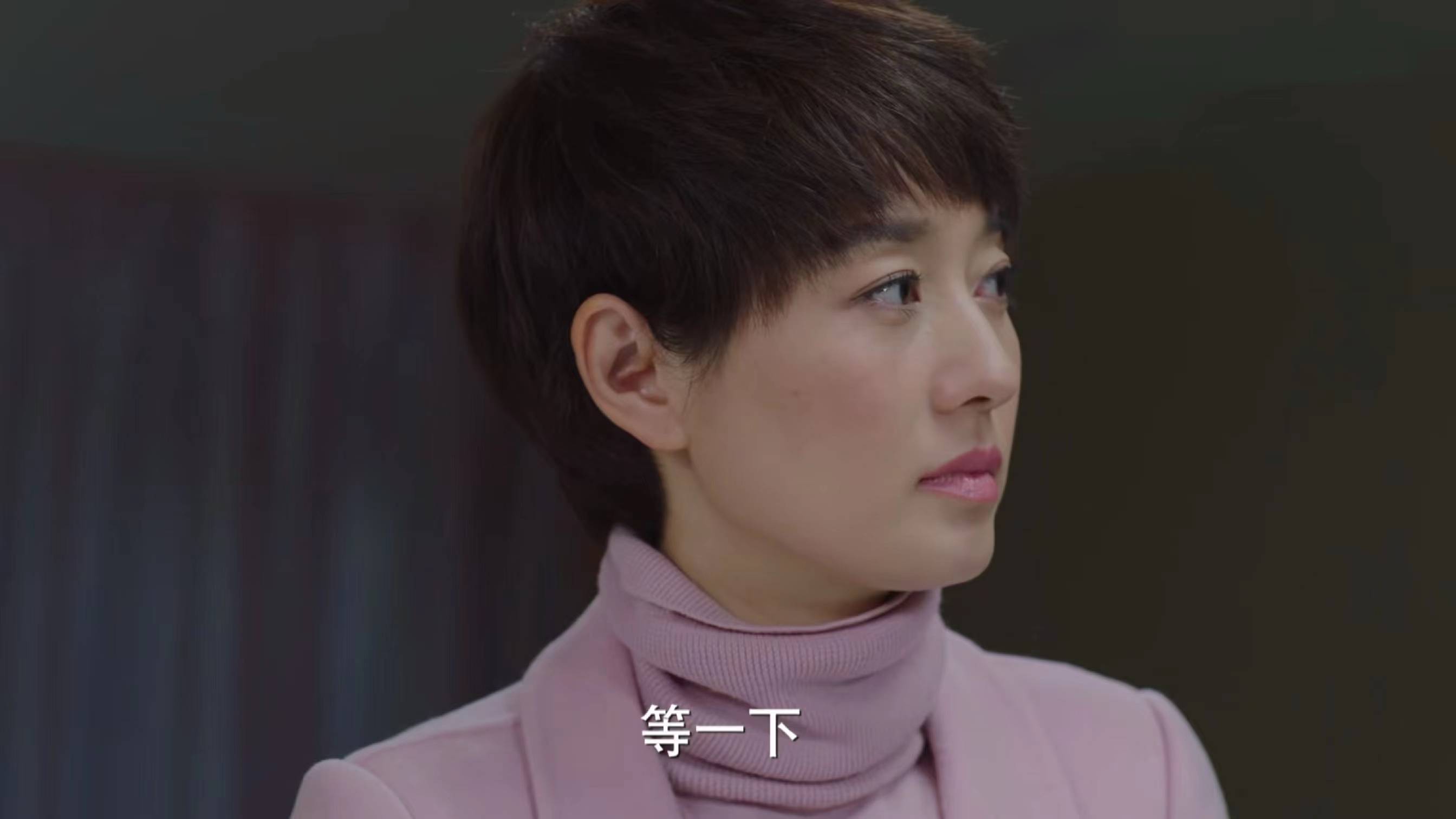 我的前半生:罗子君职场放大招套路领导,心情大好约贺涵拍孕妇照_丽莎