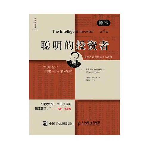 MBA需要看什么书？14本MBA必读的书籍推荐！ 林晨考研北京