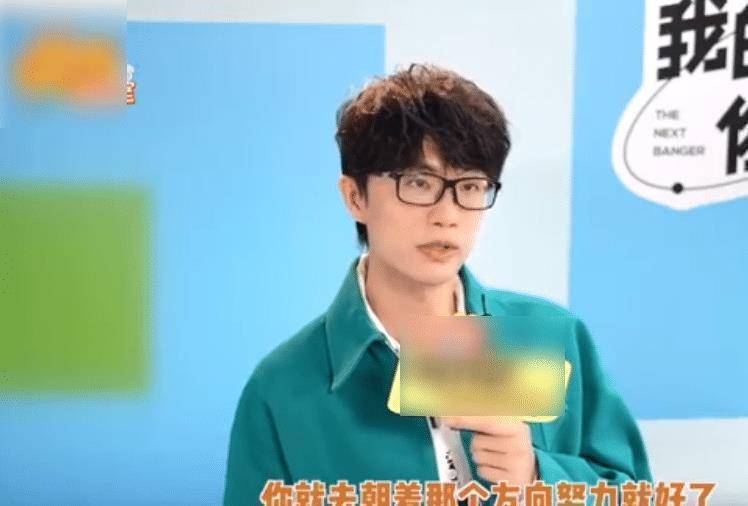 许嵩称要尊重而不是迁就歌迷,永远清醒,音乐也永远不