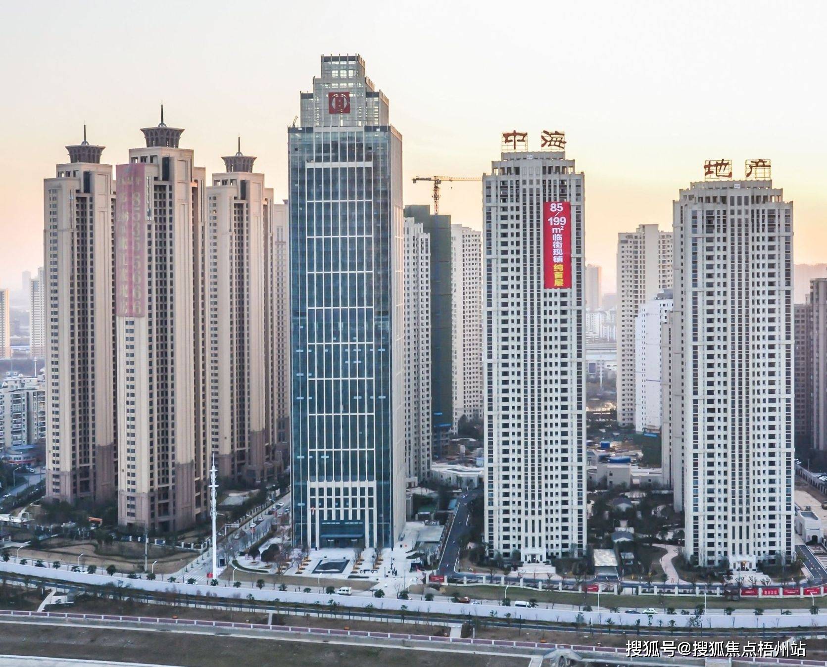 武汉中海大厦基本信息 物业管理处电话 开发商 配套