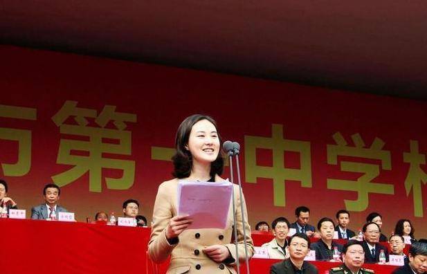 秦方_成绩_成功者