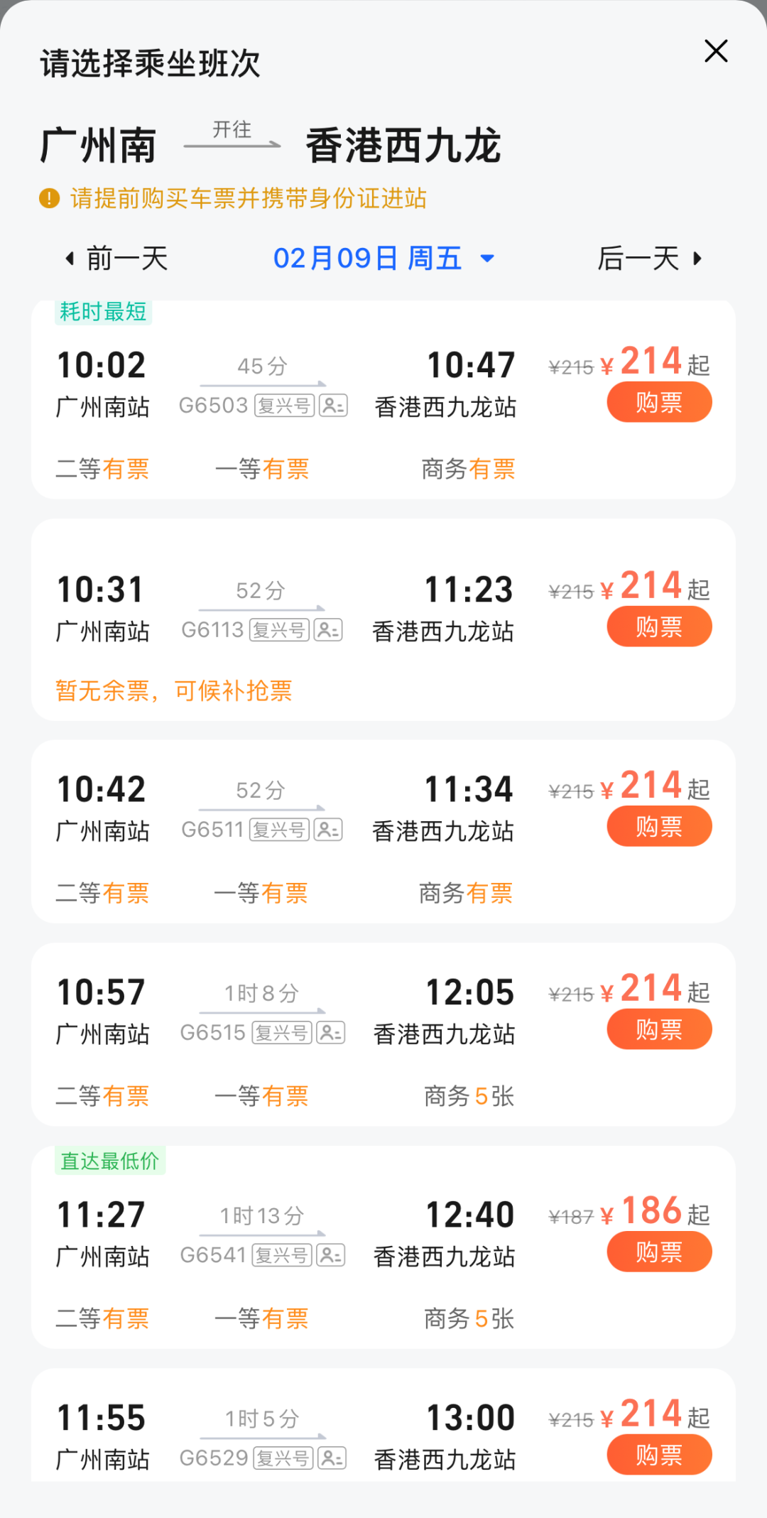 送上保姆级攻略!