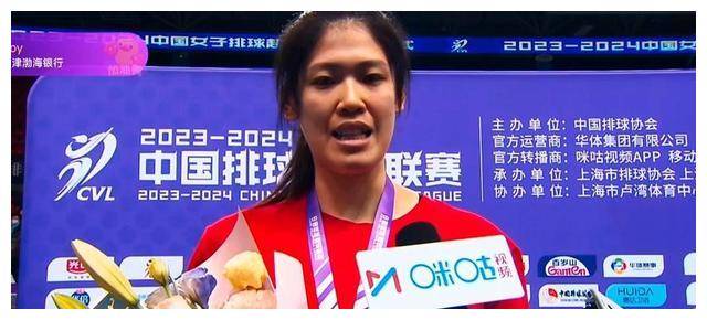 中國女排崛起新星,23歲小將躋身mvp,已接班朱婷,地位!