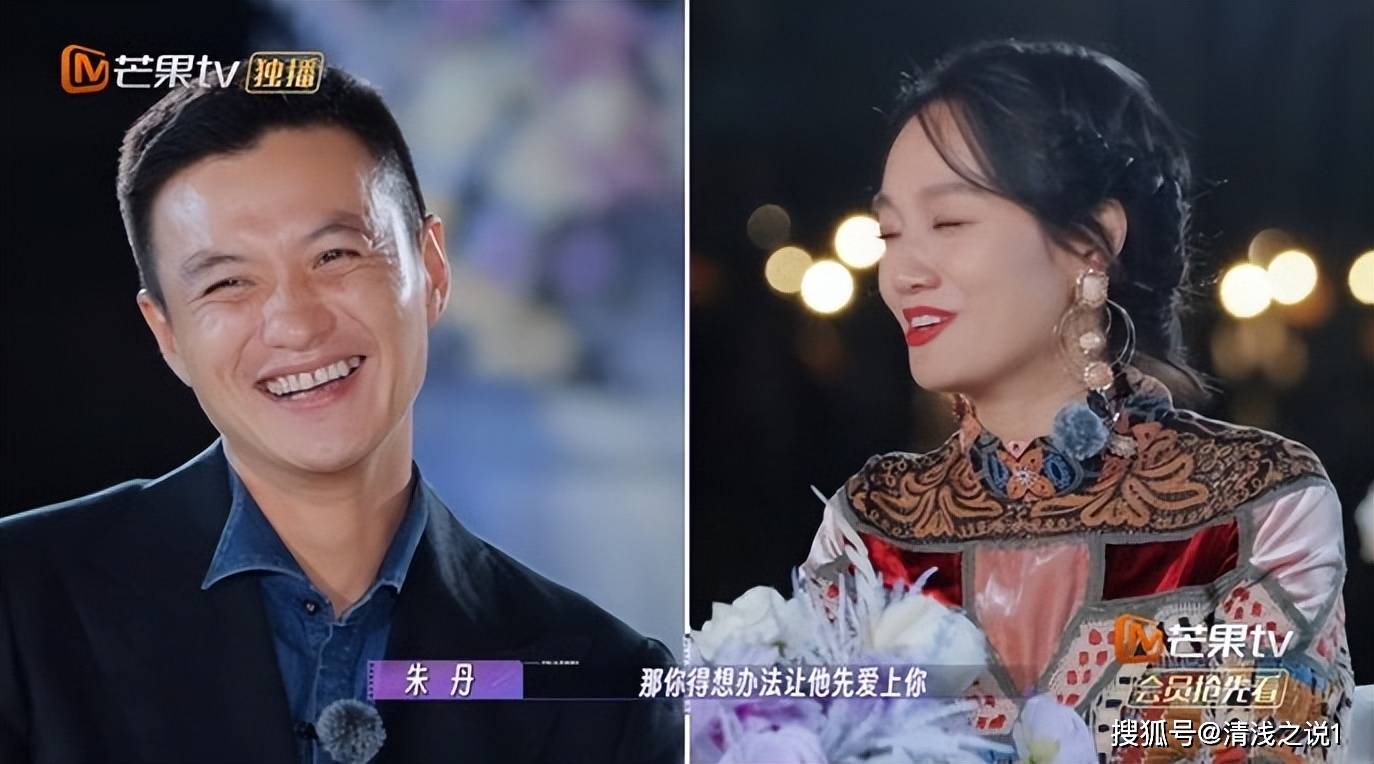 周一围爱老婆更胜爱自己,参加修学祛除朱丹心魔比自己沉冤昭雪值_奚