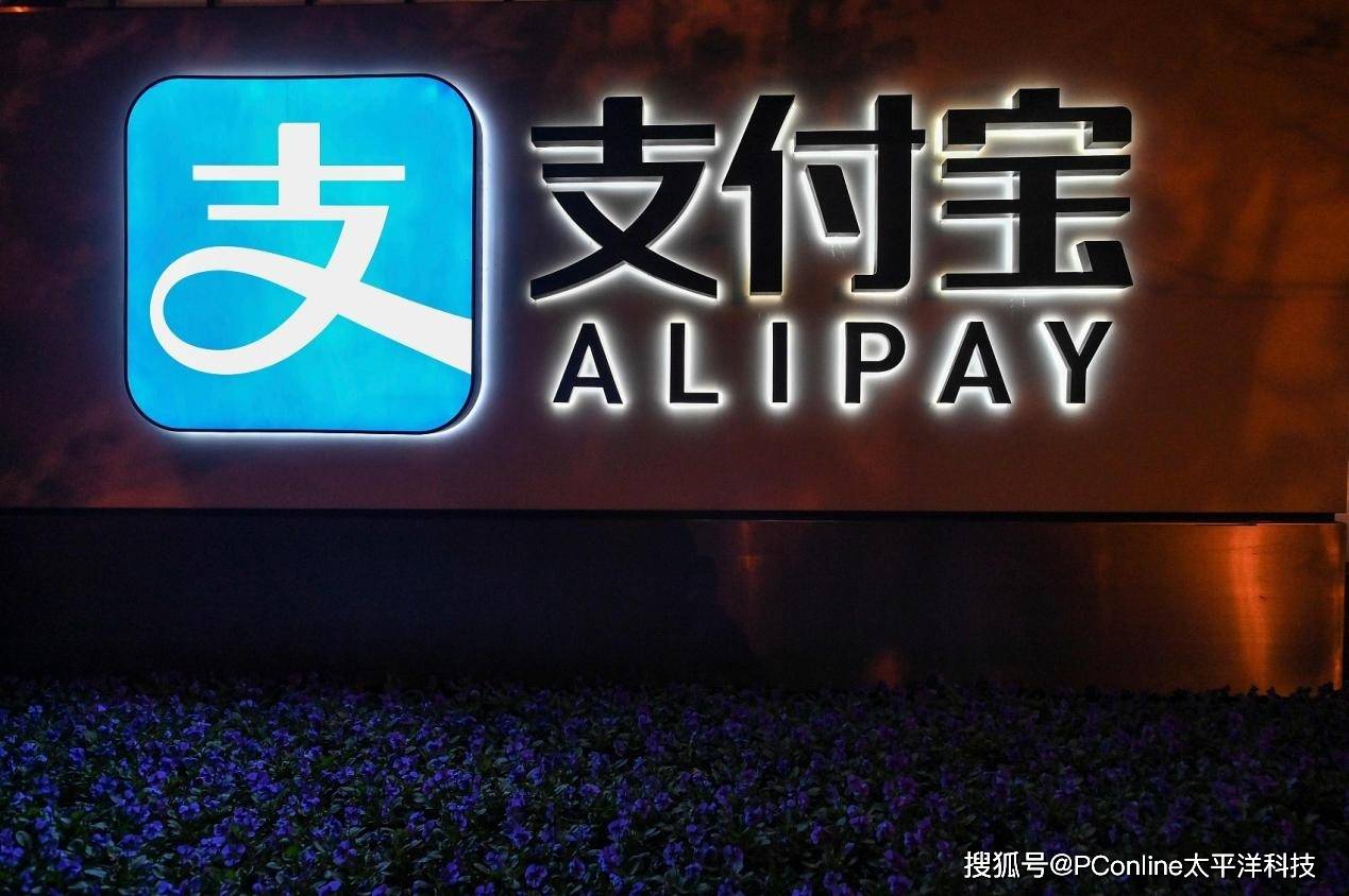 为了避免"过气",今年支付宝五福有多努力?_活动_用户_玩法