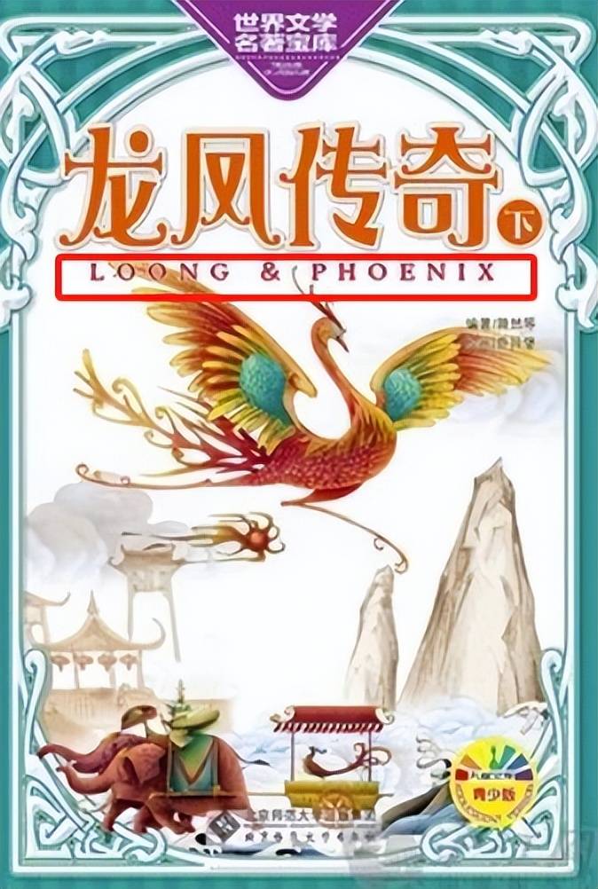 按照高考全程来翻译为national college entrance examination(nemt)