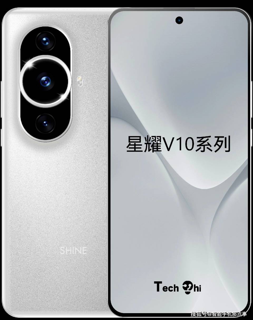 进行_手机_系列