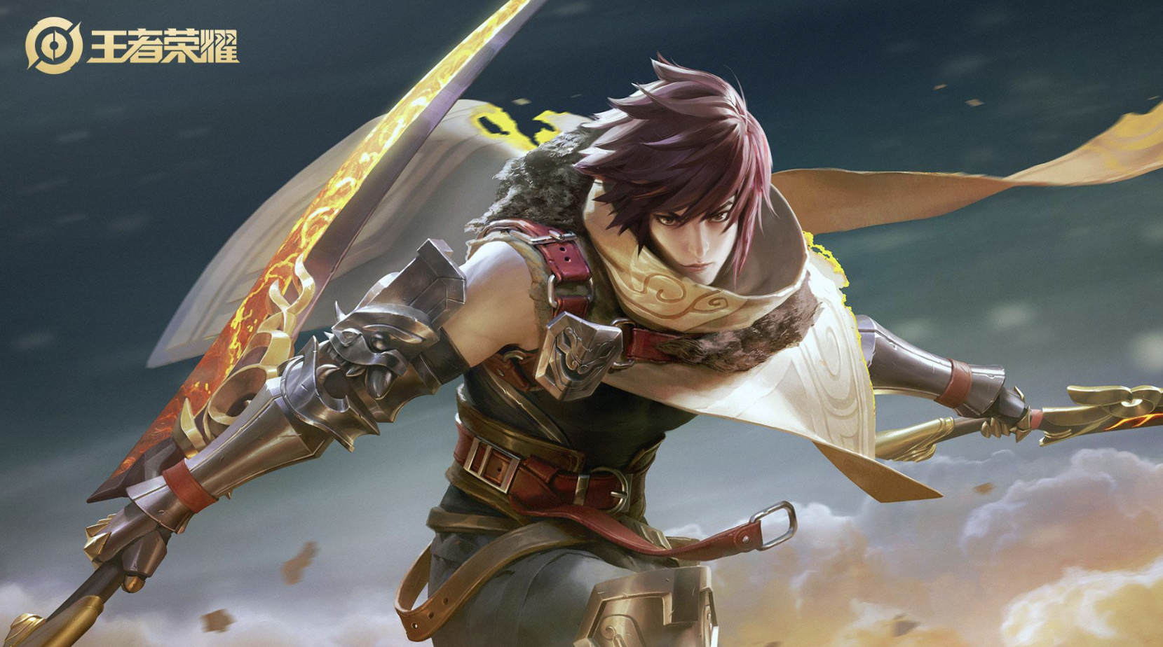 王者荣耀辅助购买平台