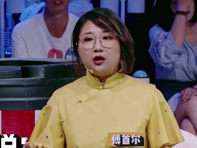 傅首尔:为见妈妈喝洗洁精水,好的伴侣,真的能够治愈原生家庭_女人
