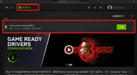 魔兽世界为什么怀旧服更新不了,更新慢怎么办_游戏