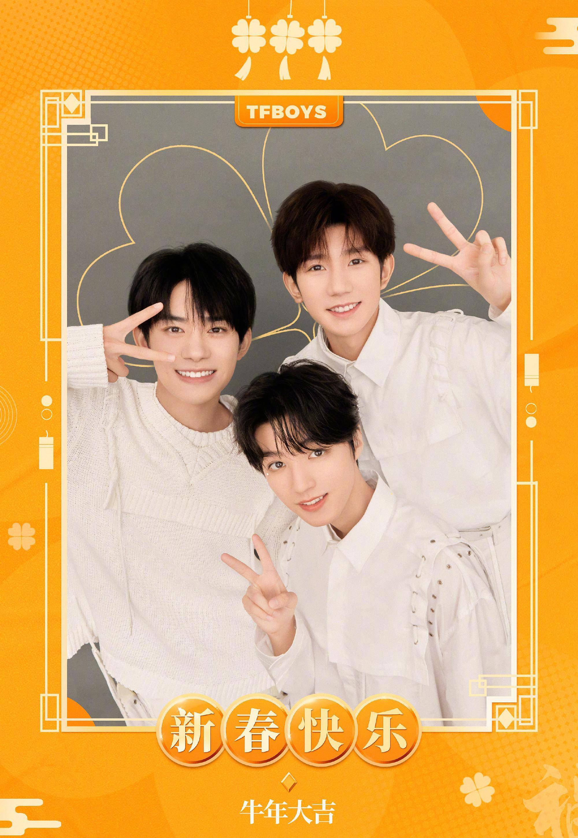 王俊凯:顶流男团成员,9部剧14部电影都没学会表演,适合演戏吗_演技