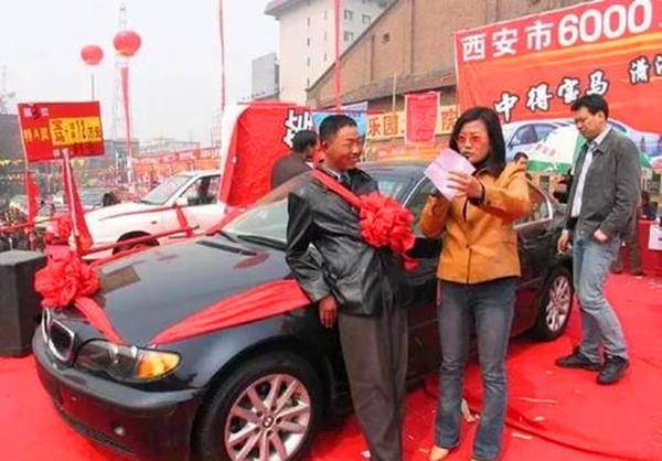 "西安假彩票案"始末:买彩票中奖被说造假,警方调查出更大阴谋_刘亮_孙