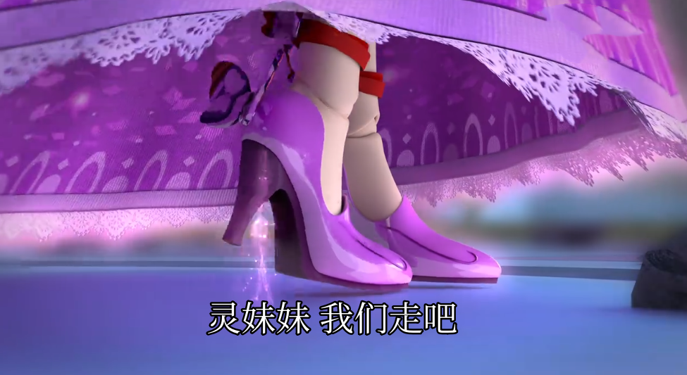 叶罗丽:时间公主只和灵公主双排,辛灵是孤勇者,她只一