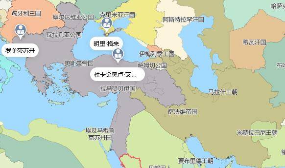 冷酷者塞利姆(下)-奥斯曼简史33_萨法维_马木_一世