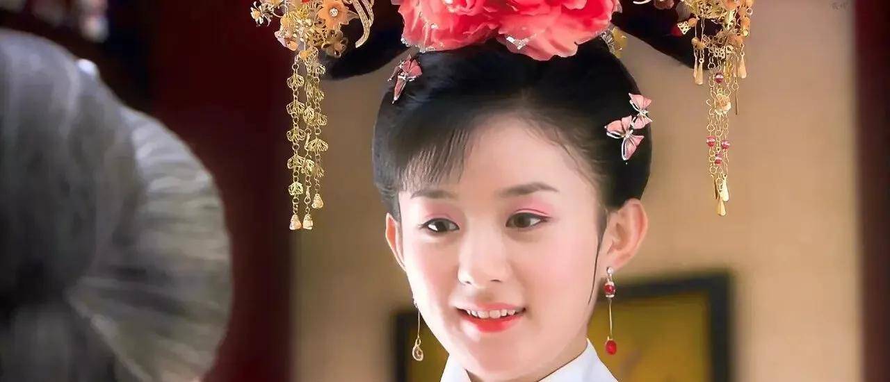 据说是最美的 和电视剧中差别太大_造型_清宫_刘海