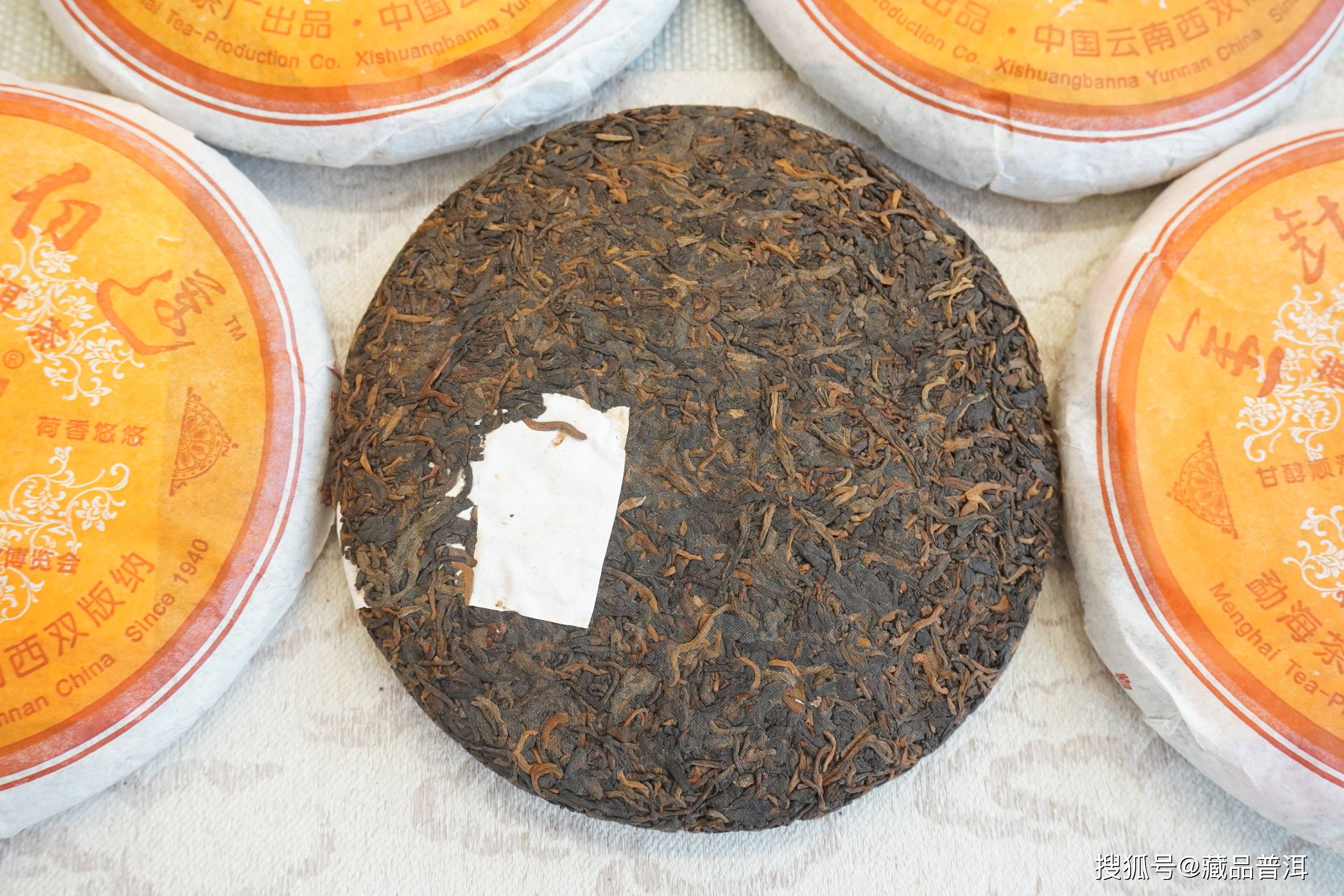 大益普洱熟茶中,7572和金针白莲哪个好?