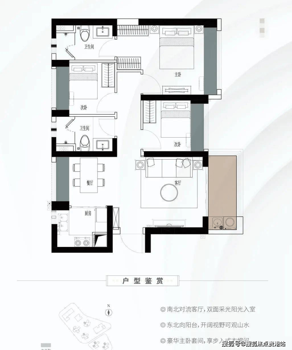 户型 户型图 平面图 1026_1229