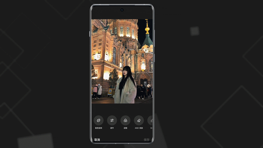 迎来首个ai春节,大模型助力手机ai新体验,这两款旗舰