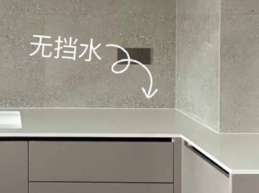 若是再装修的话,我家一定不做挡水条,简简单单特别好看,再用塑钢泥