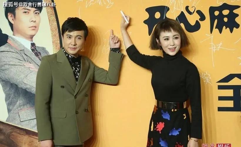 岳云鹏孙越,沈腾马丽再登春晚,6个语言类节目,2个相声