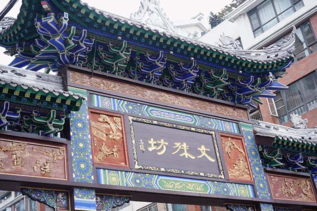 99地址:成都市青羊区金马街