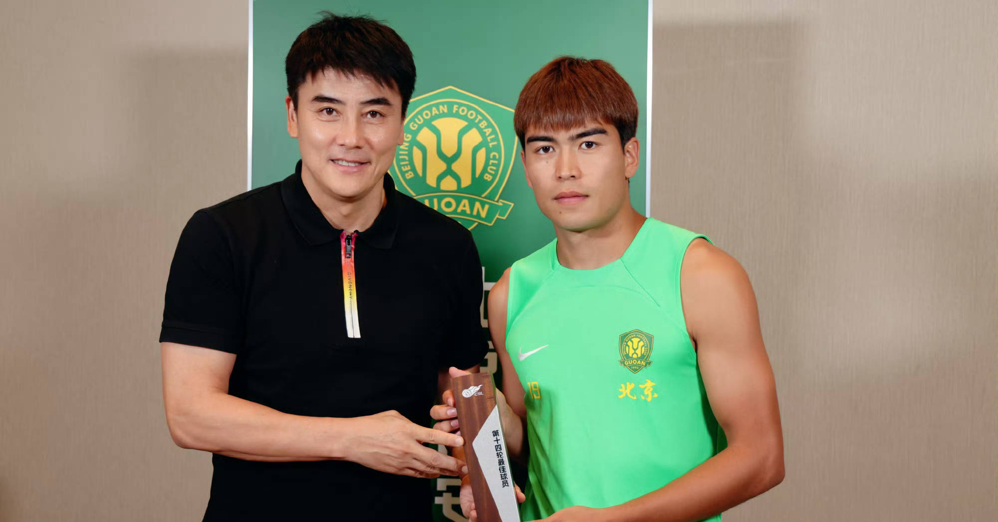 苏帅选人太严格,国安半主力新星 2将没进一线队,外租