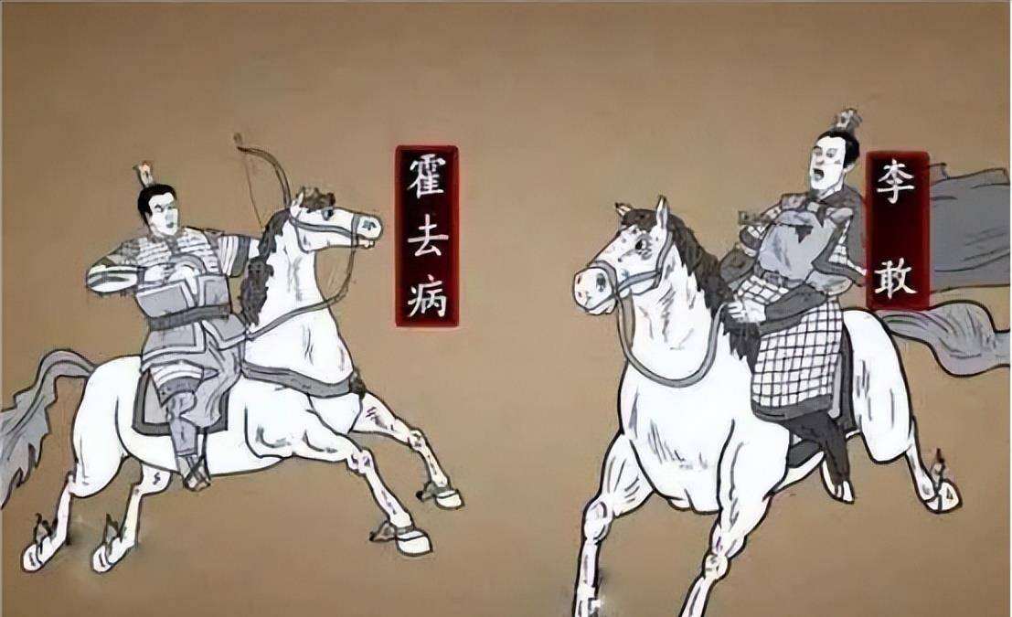 霍去病射杀李广之子李敢,为何汉武帝还包庇他说李敢是被鹿撞死的_卫青