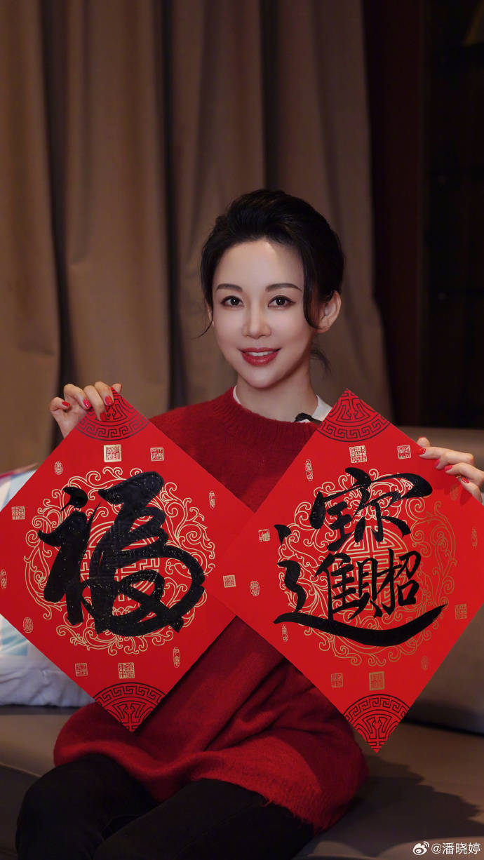 体坛第一美女九球天后潘晓婷,春节送祝福,共获10个世界级赛事冠军