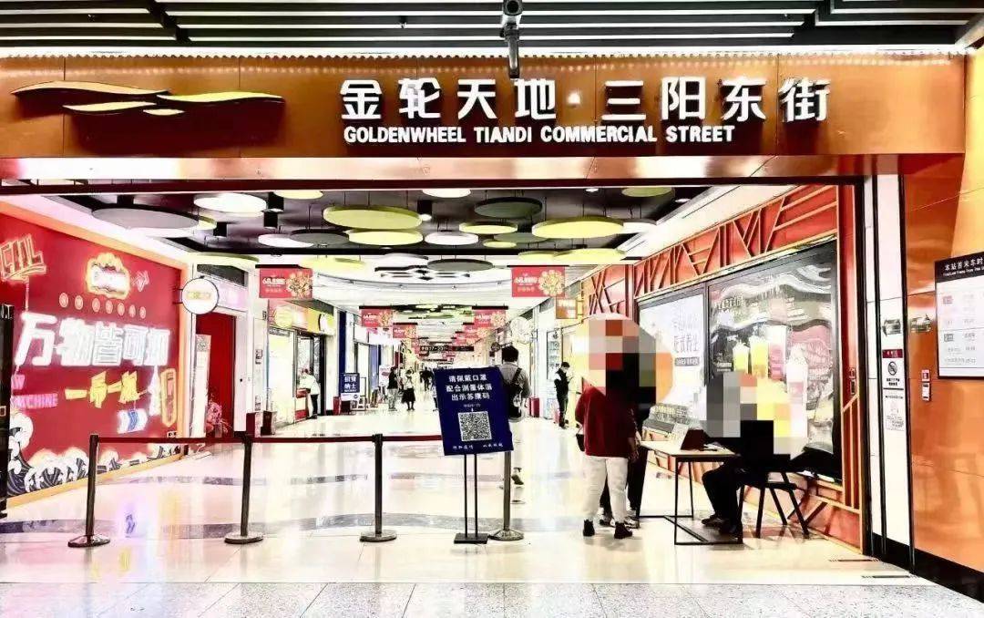 【金轮星空间】无锡梁溪区金轮星空间价格_售楼处电话