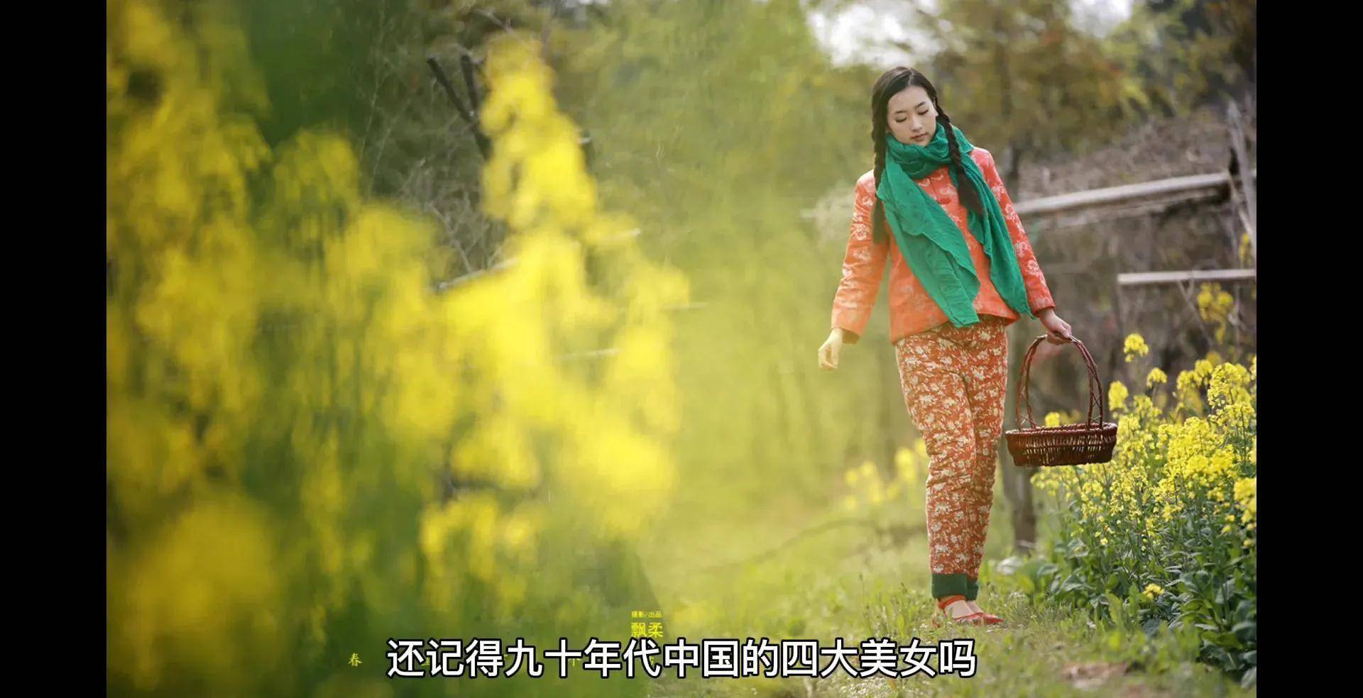 其中的《阿莲》有着怎样的故事?_戴军_音乐会_时光