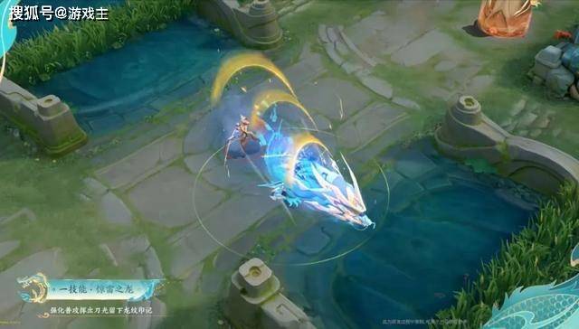 普攻会挥出由金色回形纹龙脊碎片组成的刀光拖