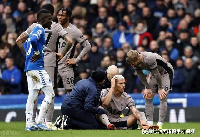 英超和亚洲杯决赛同时开赛,热刺迎来队长孙兴慜首发,!