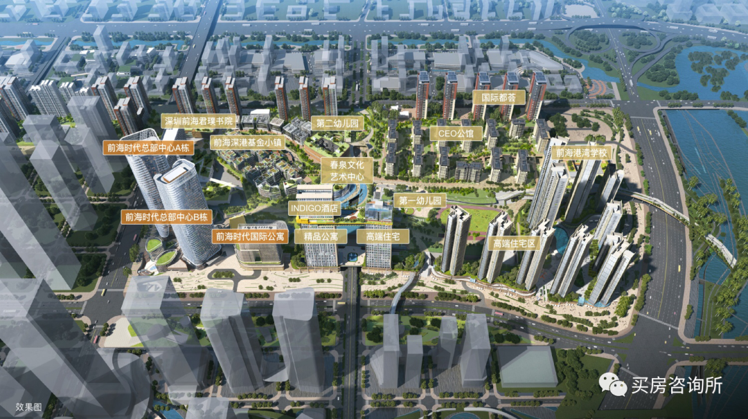 前海时代三期5-2地块或将在3月底取证入市推出面积为