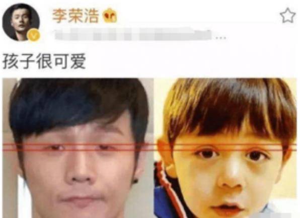 李荣浩一路走来经历无数,小眼睛也有大梦想_专辑_网友_音乐