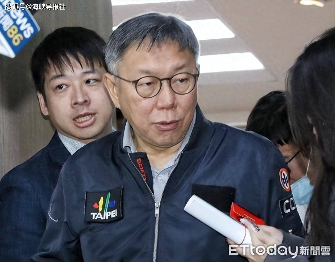 柯文哲称韩国瑜王世坚徐巧芯等战力强,酸黄捷只会翻白眼_李多慧