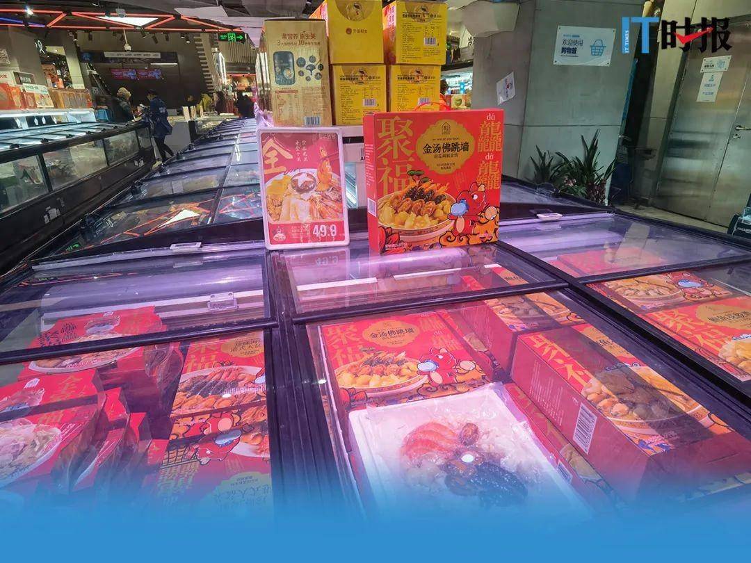 佛跳墙,花胶鸡等预制菜占领年夜饭餐桌_李东_菜品