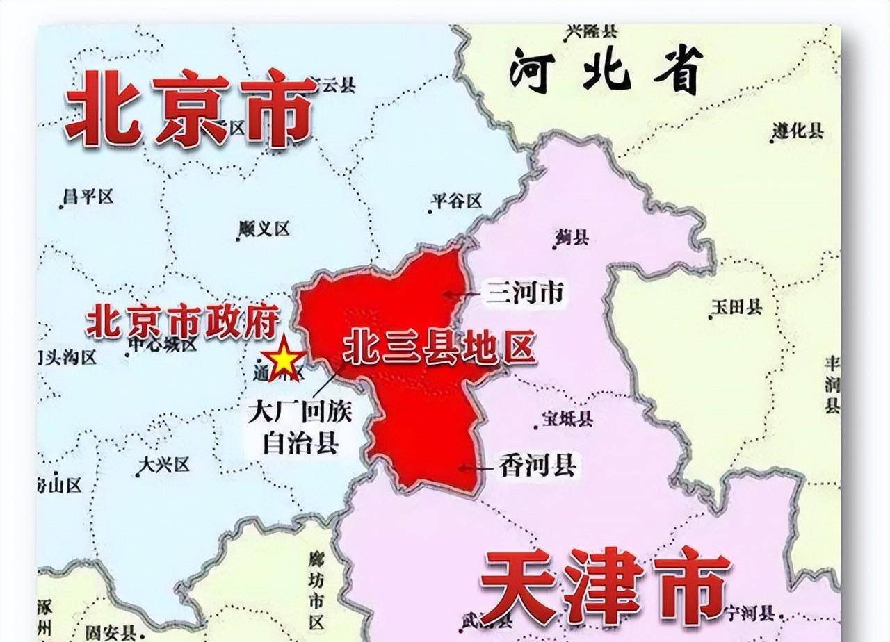 中国十大飞地图片