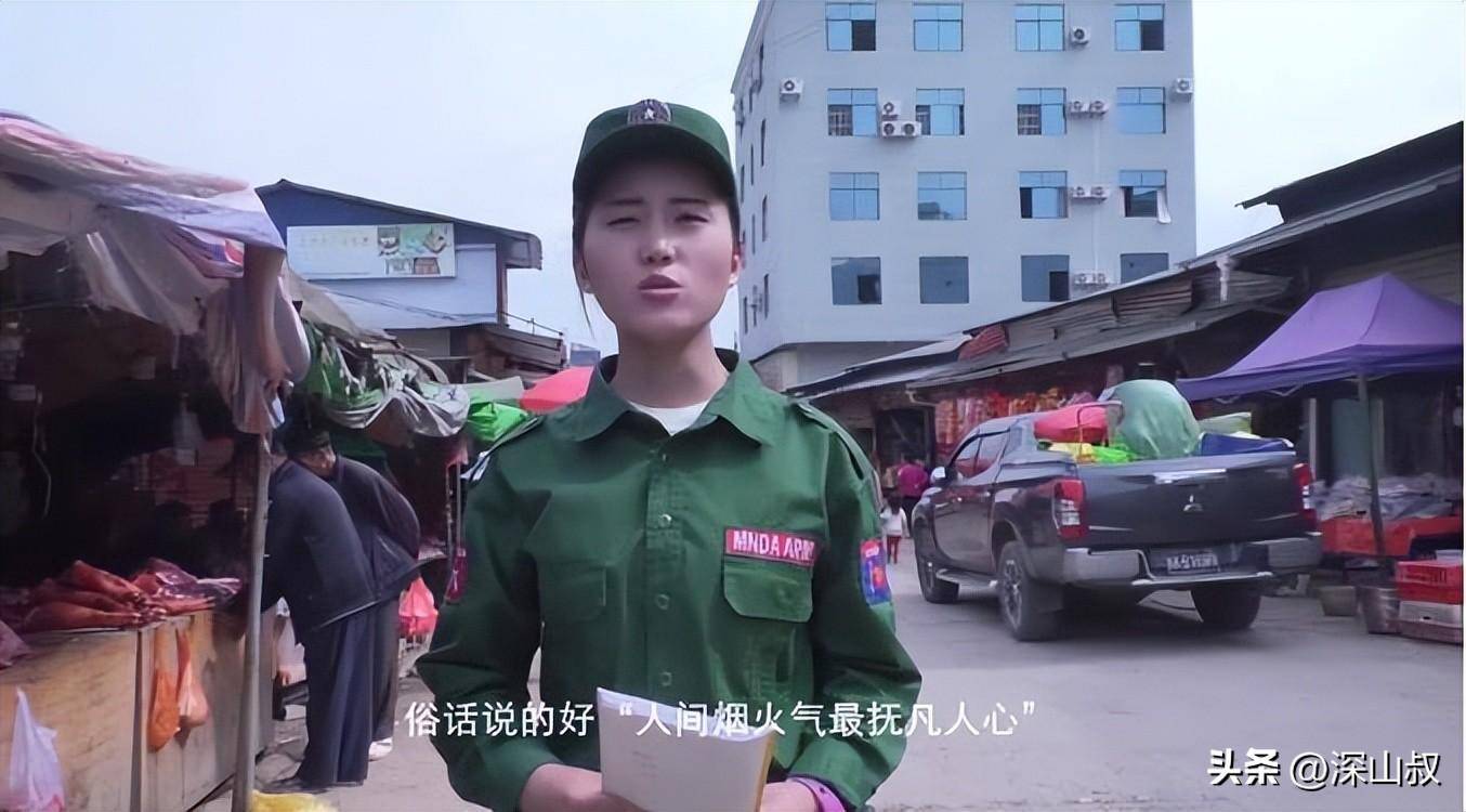 果敢电视台开播了!