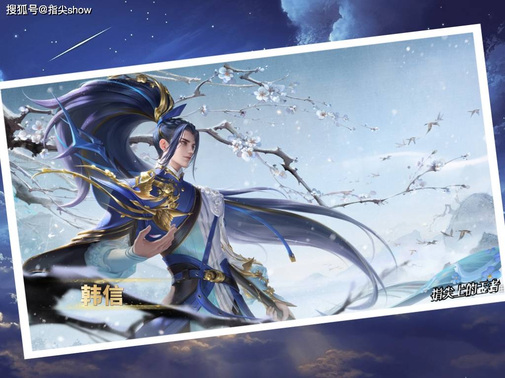 王者:英雄技能最"中国化"的英雄盘点,"赵云"夫妇国风