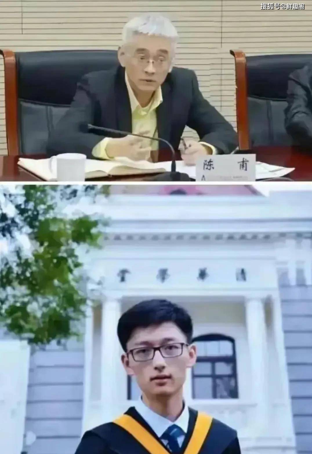 谷歌杀妻案进展:陈立人出席庭审,戴白色头盔,面容憔悴目光呆滞_事情