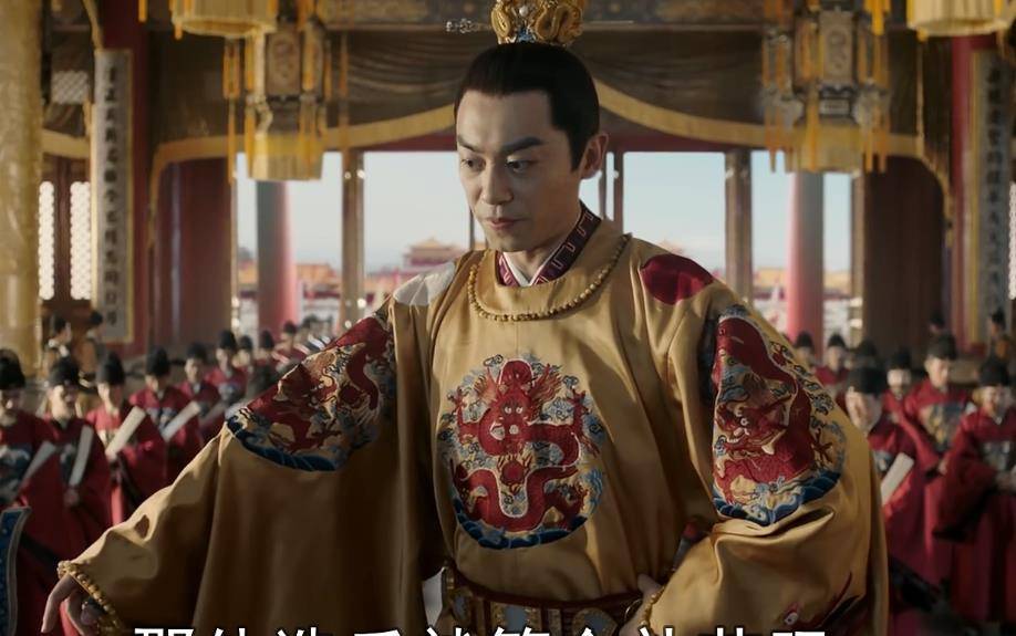 永乐九年(公元1411年)十一月,朱瞻基被册立为皇太孙.我们要注意一点