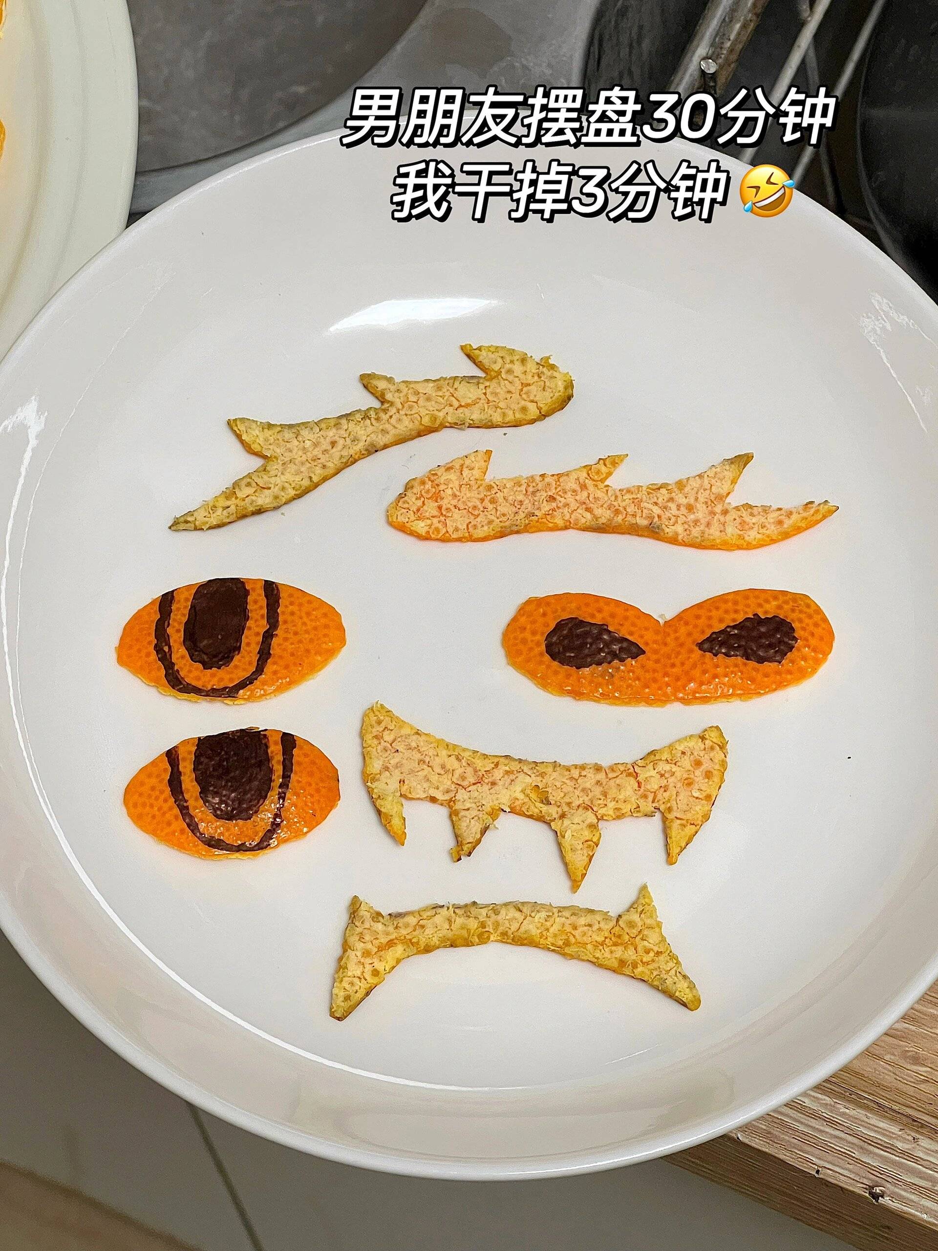 砂糖_贺岁_果盘